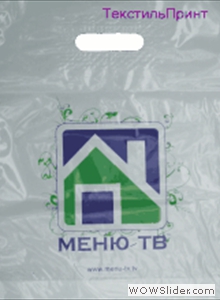 пакет22