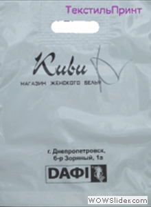 пакет41